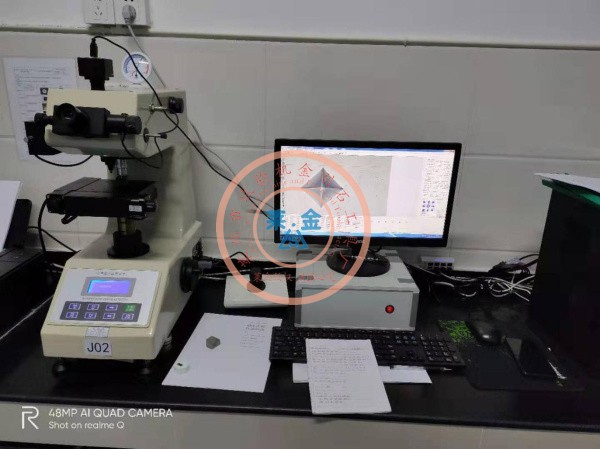 美女高潮诱惑视频APP免费下载HVS-1000A型自动步进平台显微硬度计客户培训现场