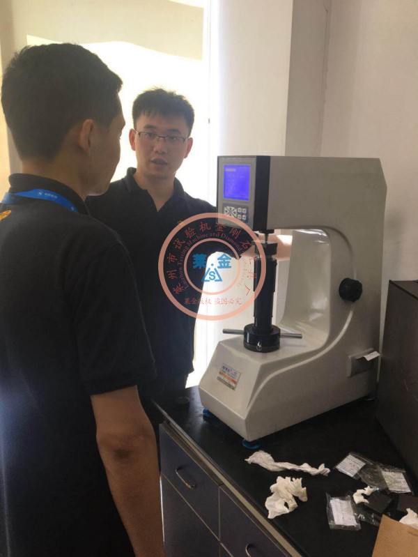 瑞典专家考察后满意选定HRS-150型数显美女操逼视频APP