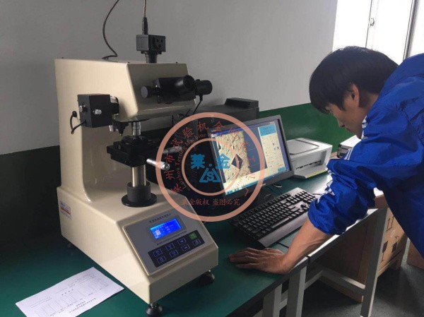 美女高潮诱惑视频APP免费下载HVS-1000ACCT显微硬度计（带图像处理系统）被客户指定为质检仪器，培训现场