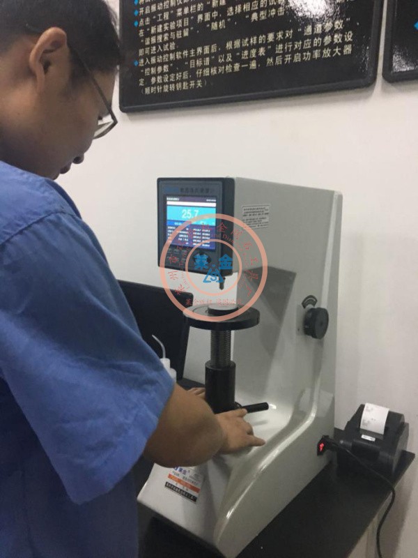 老客户推荐给新客户的另一台数显美女操逼视频APP，在客户现场顺利交付